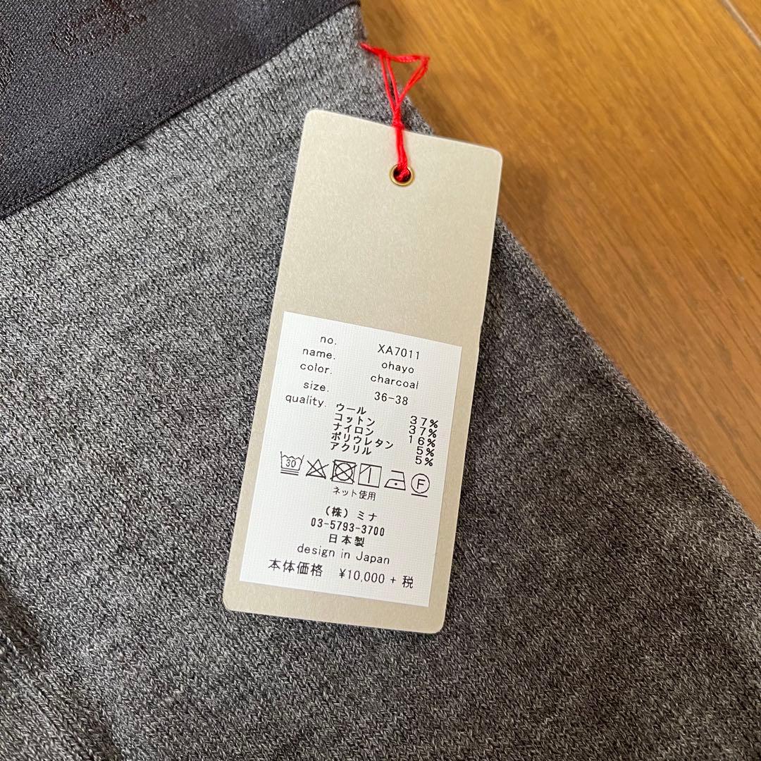 専用ページになりました