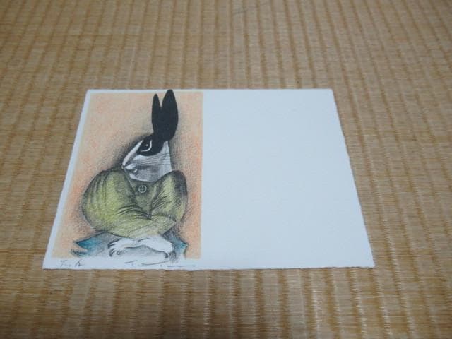 '80年代 銀座 古径◆洋画家 十時孝好『うさぎ 3枚』和紙リトグラフ直筆サイン