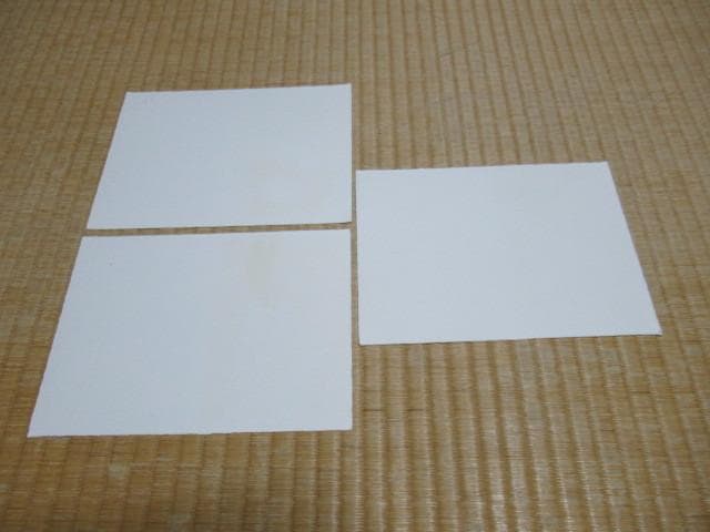 '80年代 銀座 古径◆洋画家 十時孝好『うさぎ 3枚』和紙リトグラフ直筆サイン