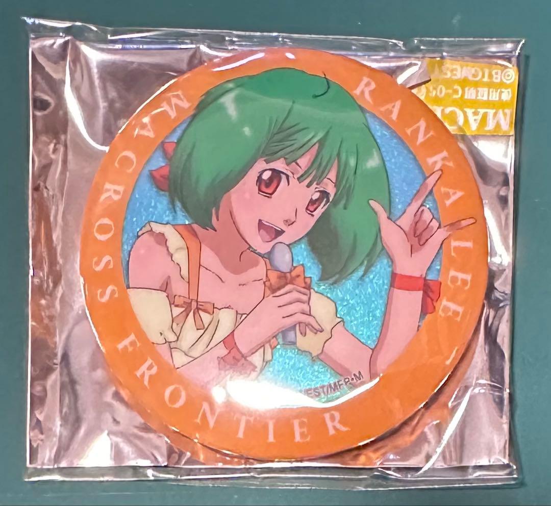 OTAKON 海外限定　マクロスF ホロ　グリッター　缶バッジ　新品　ランカ