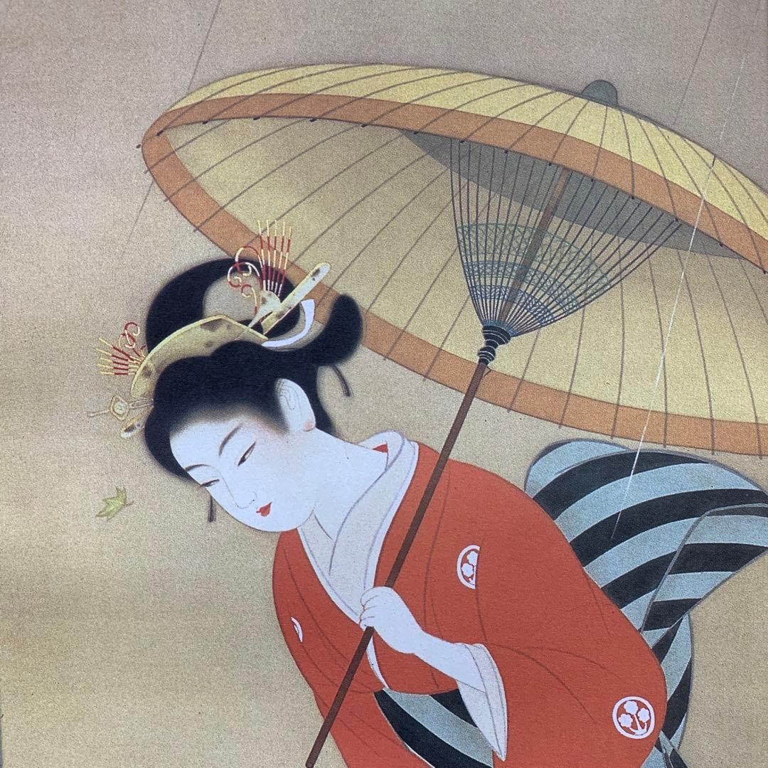 美品 掛け軸 上村松園筆「志ぐれ」四季美人画 名画 浮世絵