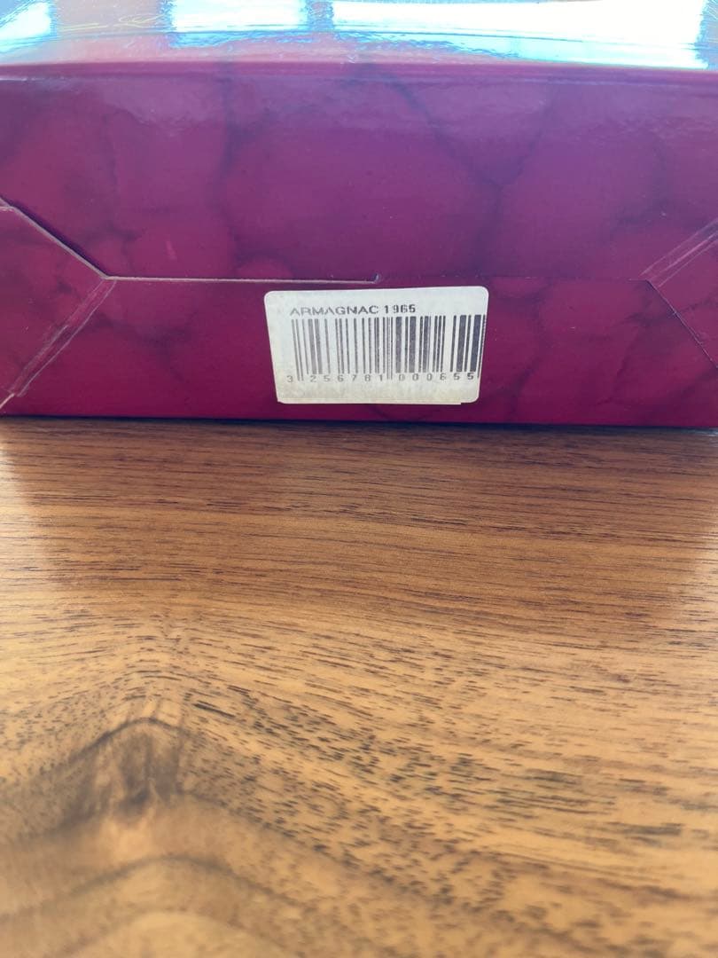 DUPEYRON armagnac1965 アルマニャック