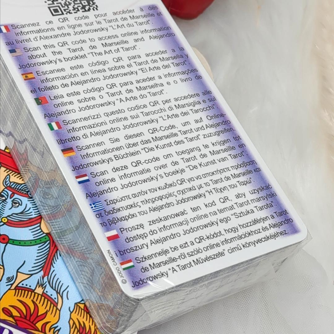 rinchan★カモワン