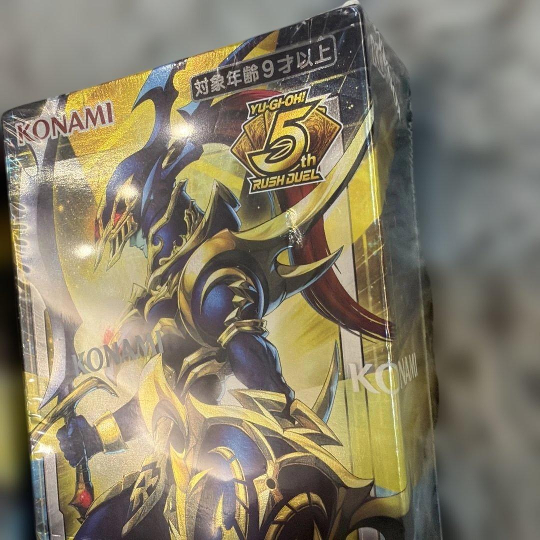 遊戯王ラッシュデュエル　オーバーラッシュパック3 新品シュリンク付き　3個