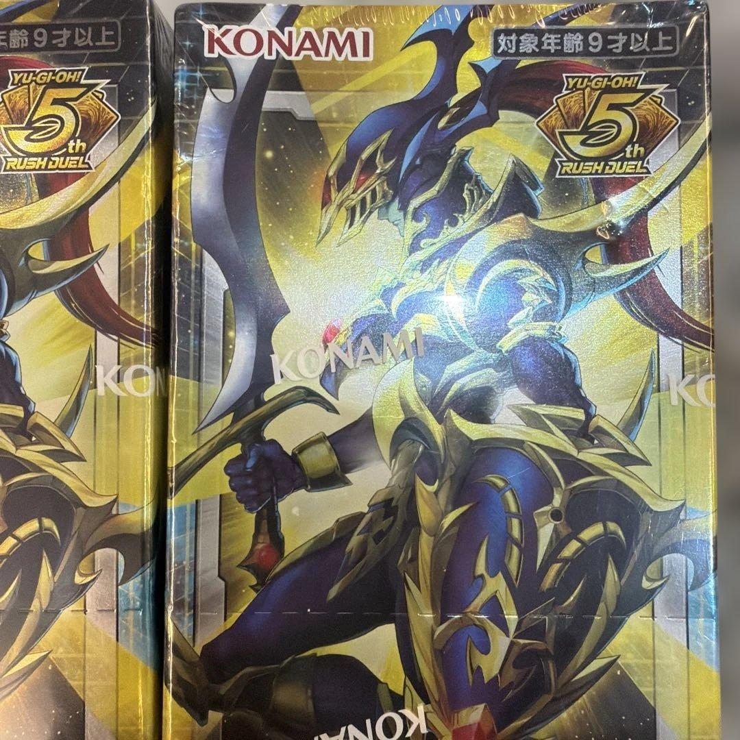 遊戯王ラッシュデュエル　オーバーラッシュパック3 新品シュリンク付き　3個