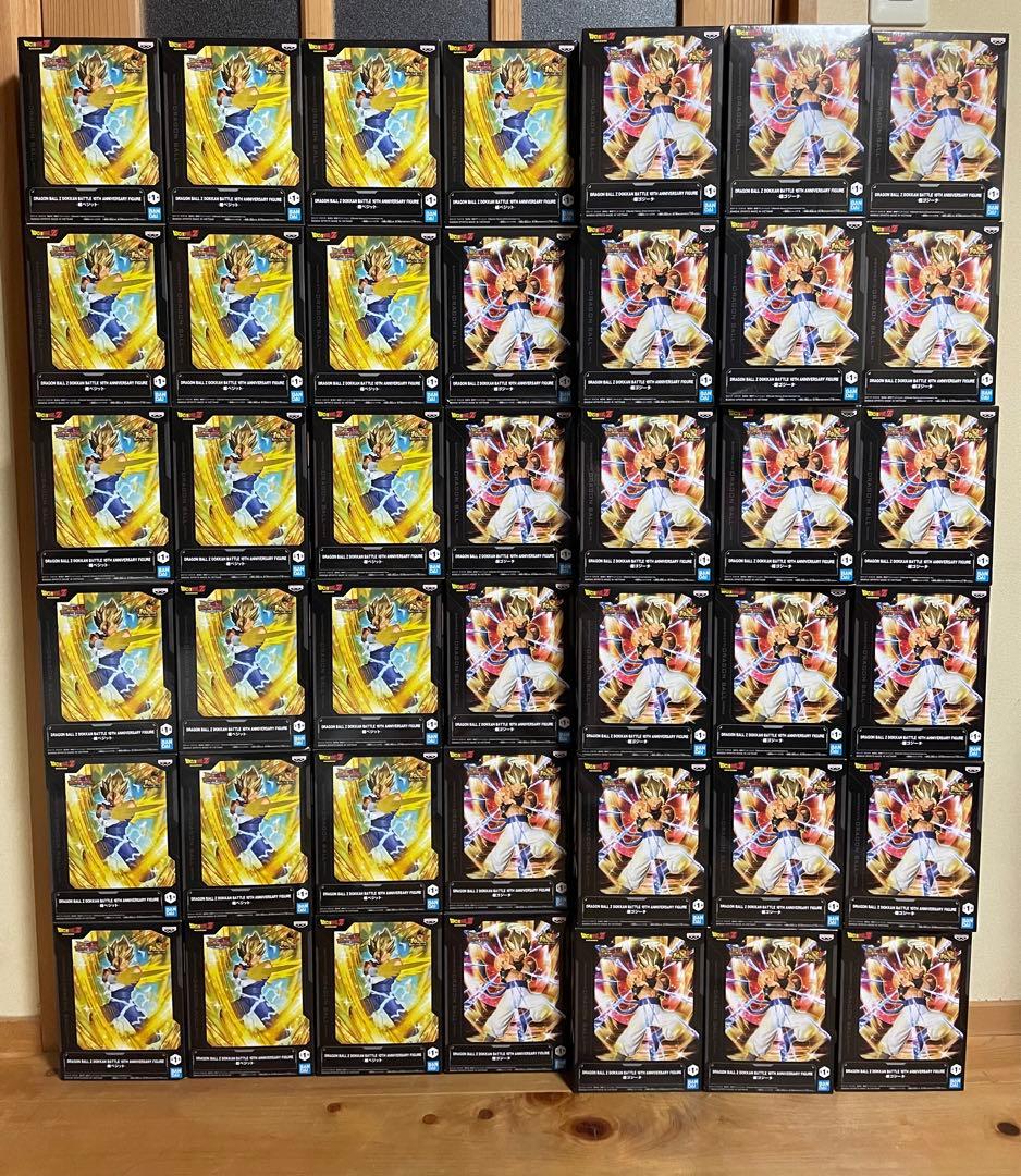 DRAGON BALL Z FIGURE -超ゴジータ 超ベジータ- 42点