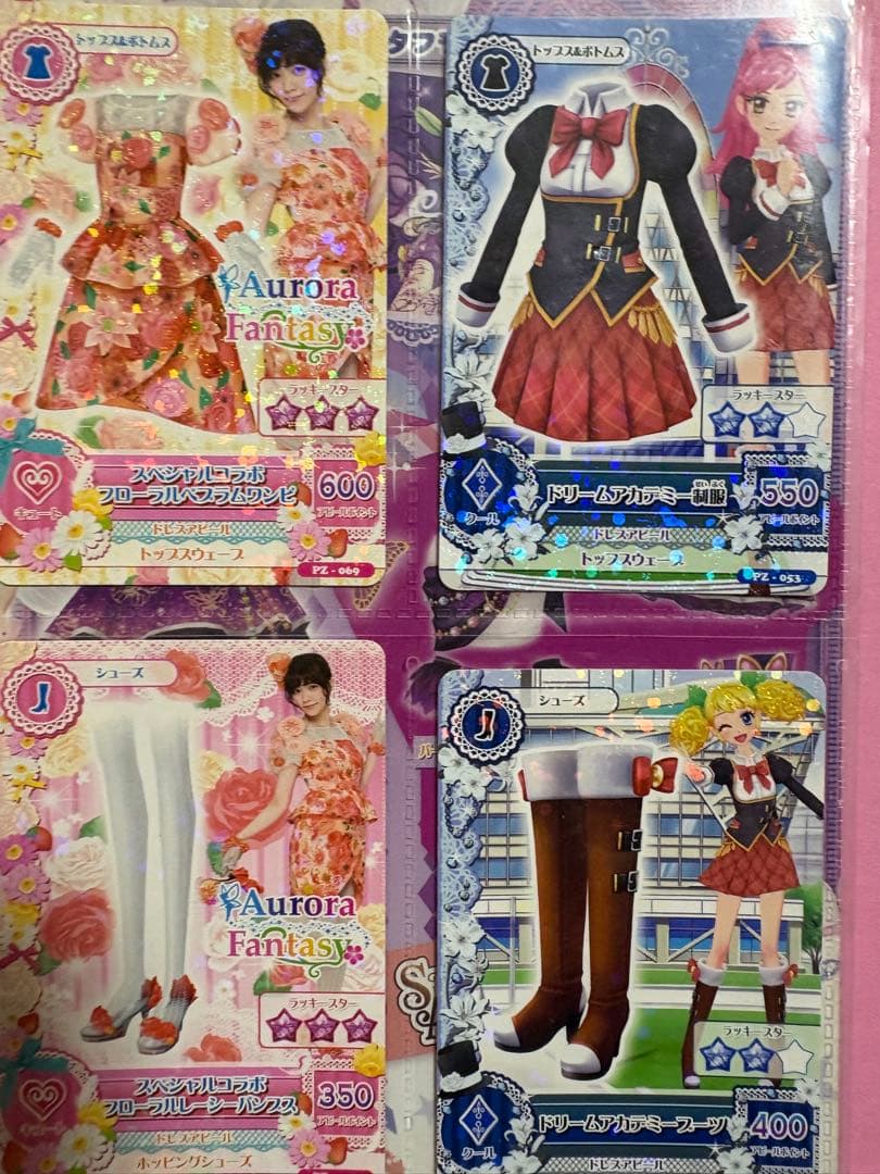 公*o様 アイカツカード プレミアム多数 180枚以上 まとめ売り