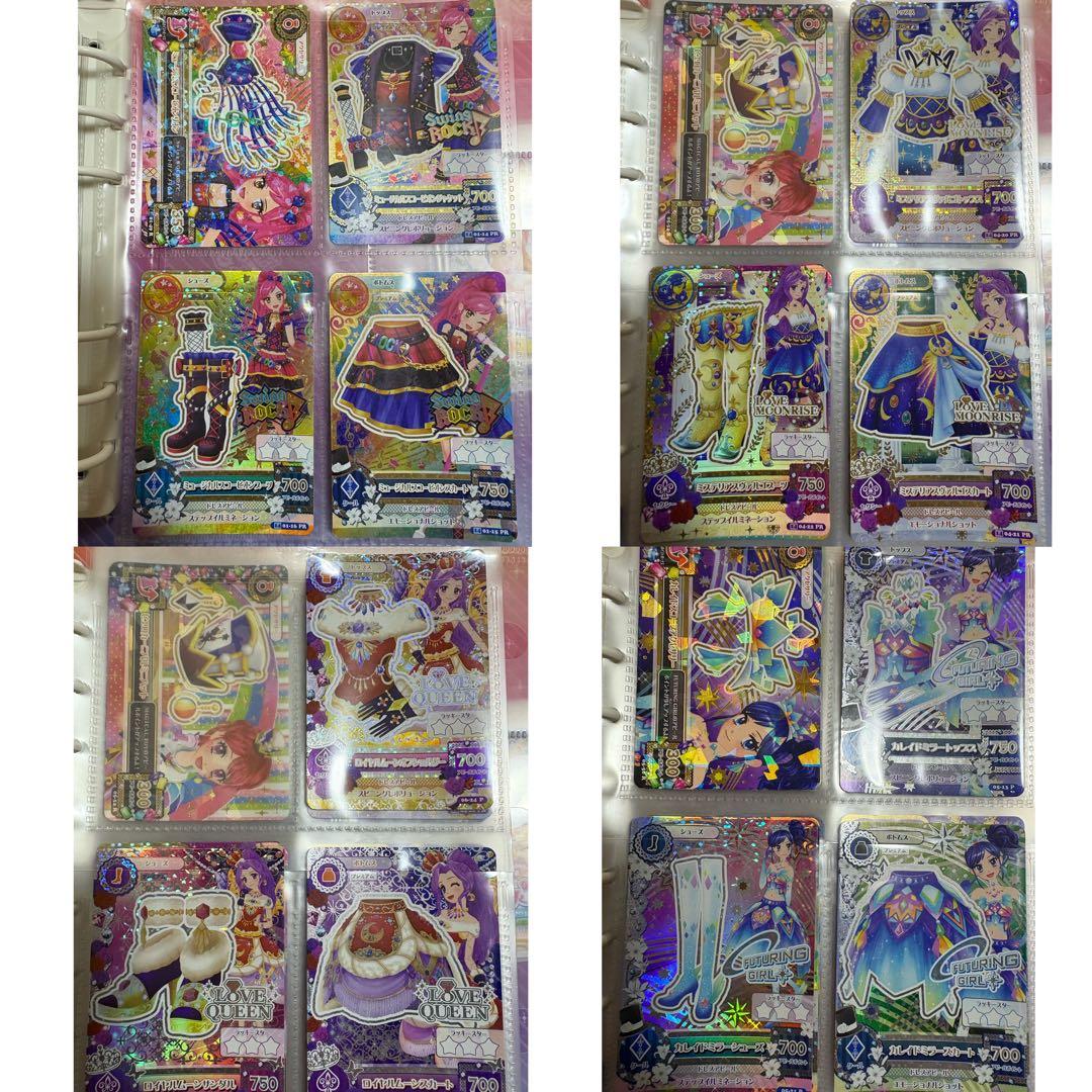 公*o様 アイカツカード プレミアム多数 180枚以上 まとめ売り