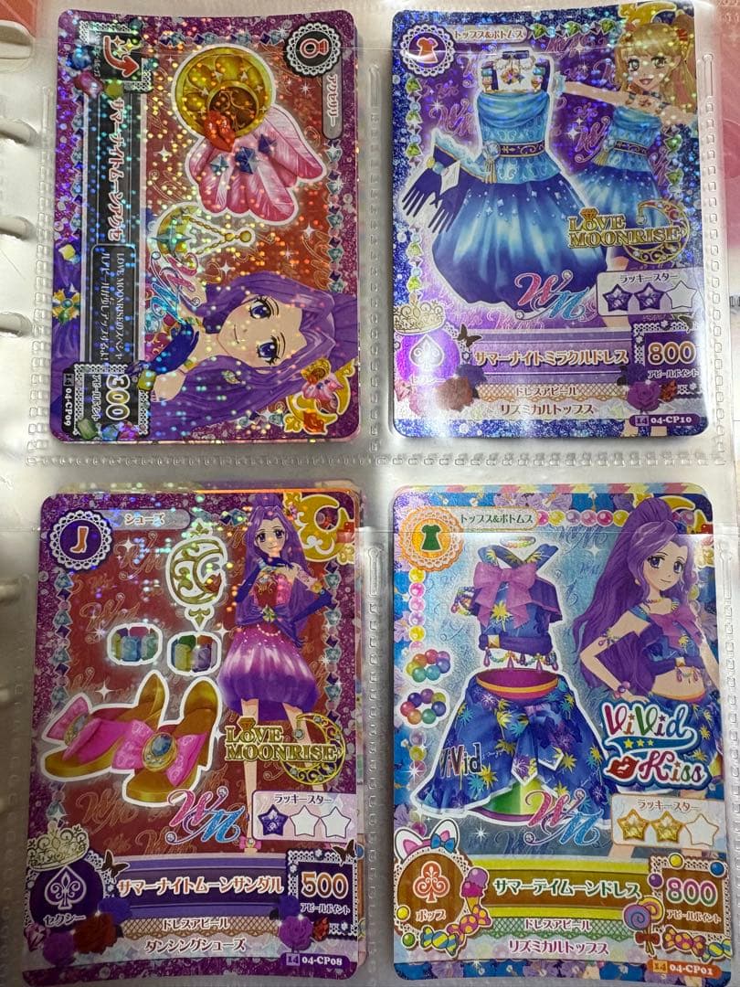 公*o様 アイカツカード プレミアム多数 180枚以上 まとめ売り
