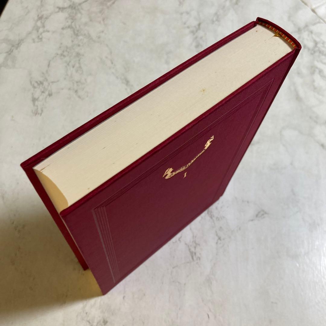 澁澤龍彦 翻訳全集14巻＋別巻1冊 15冊 初版 全巻月報付き