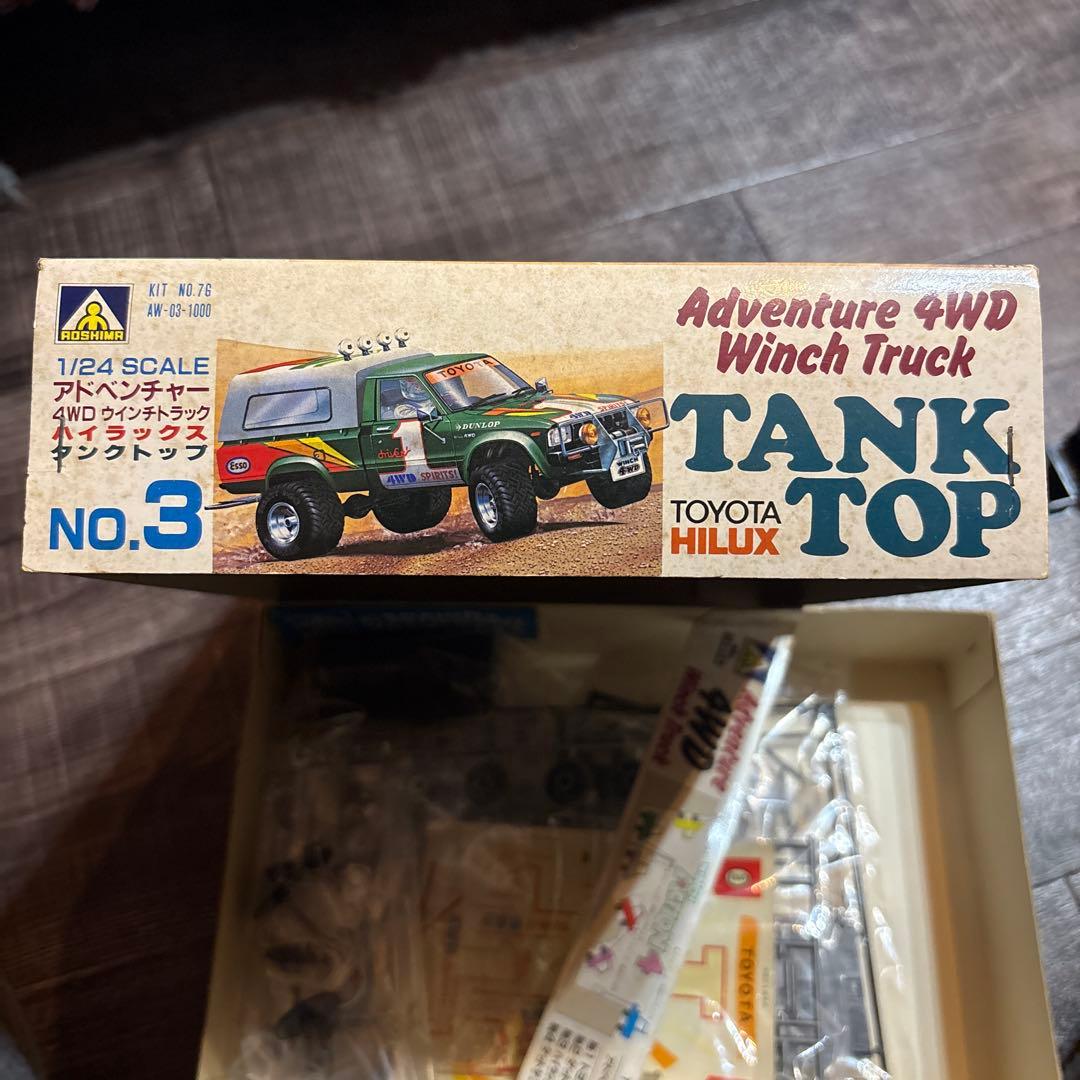 激レア　トヨタ　ハイラックス