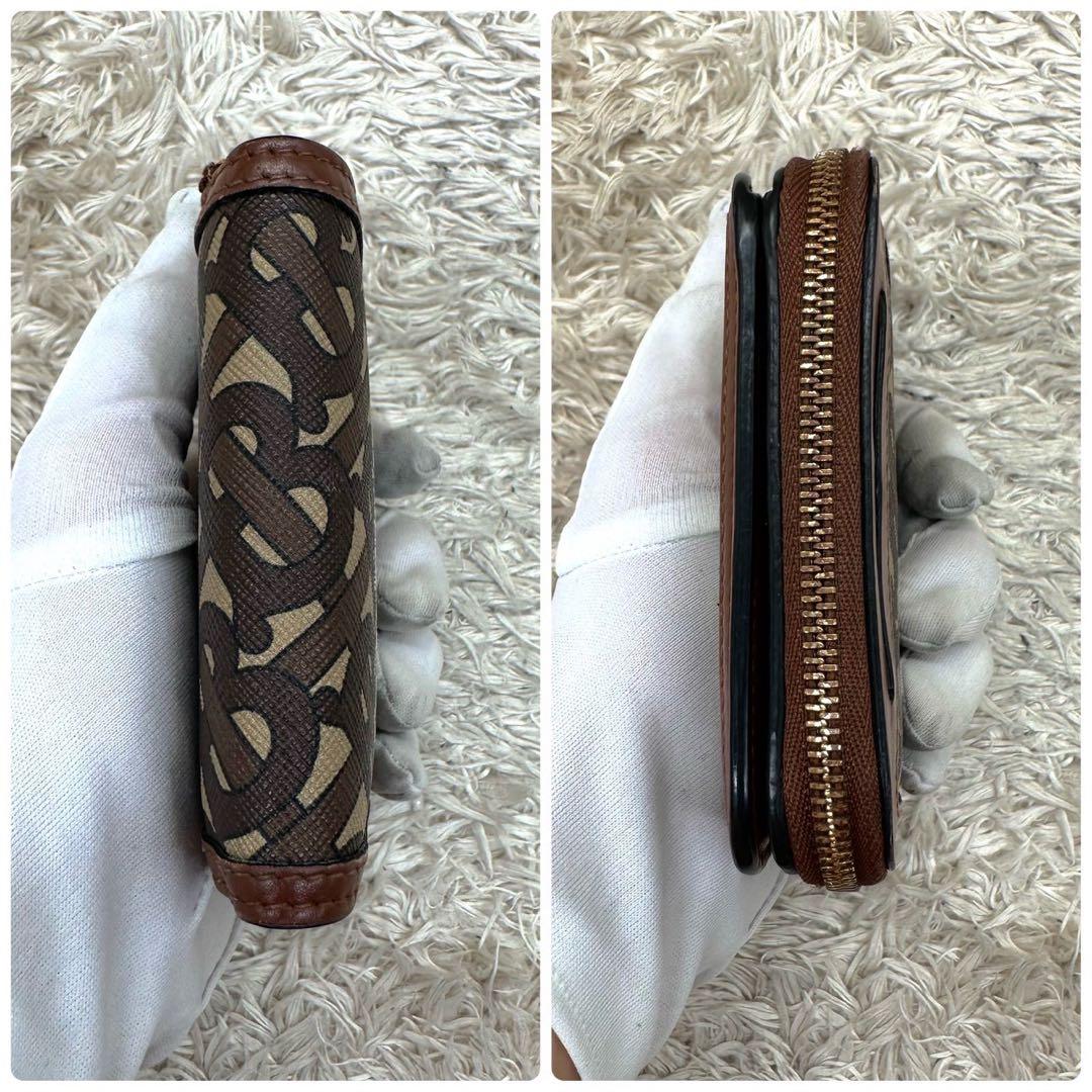 【美品】バーバリー 二つ折り財布 ブラウン TB 総柄 モノグラム