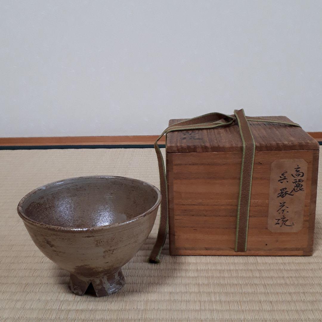 kiyo様ご売約　茶道具　高麗呉器茶碗