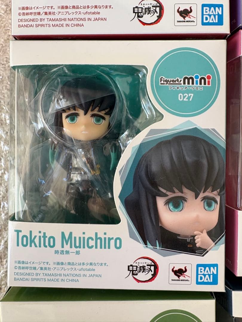 鬼滅の刃　フィギュアーツミニ　柱セット　煉獄杏寿郎　富岡義勇　時透無一郎