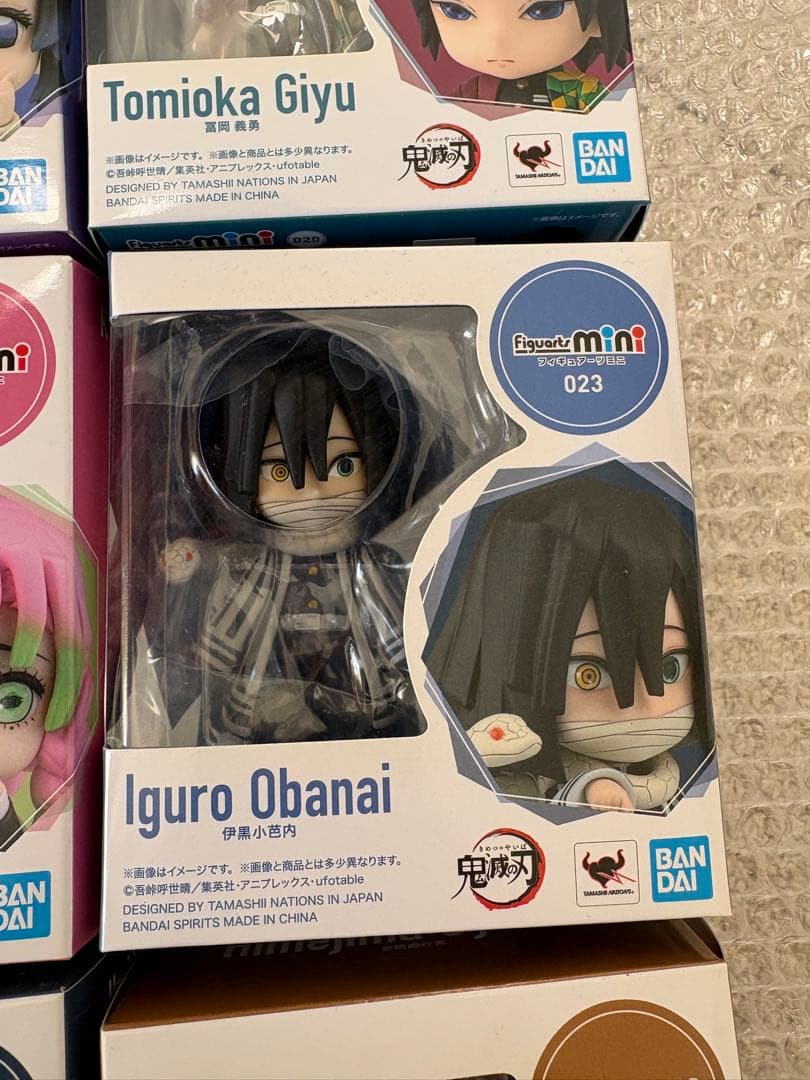鬼滅の刃　フィギュアーツミニ　柱セット　煉獄杏寿郎　富岡義勇　時透無一郎