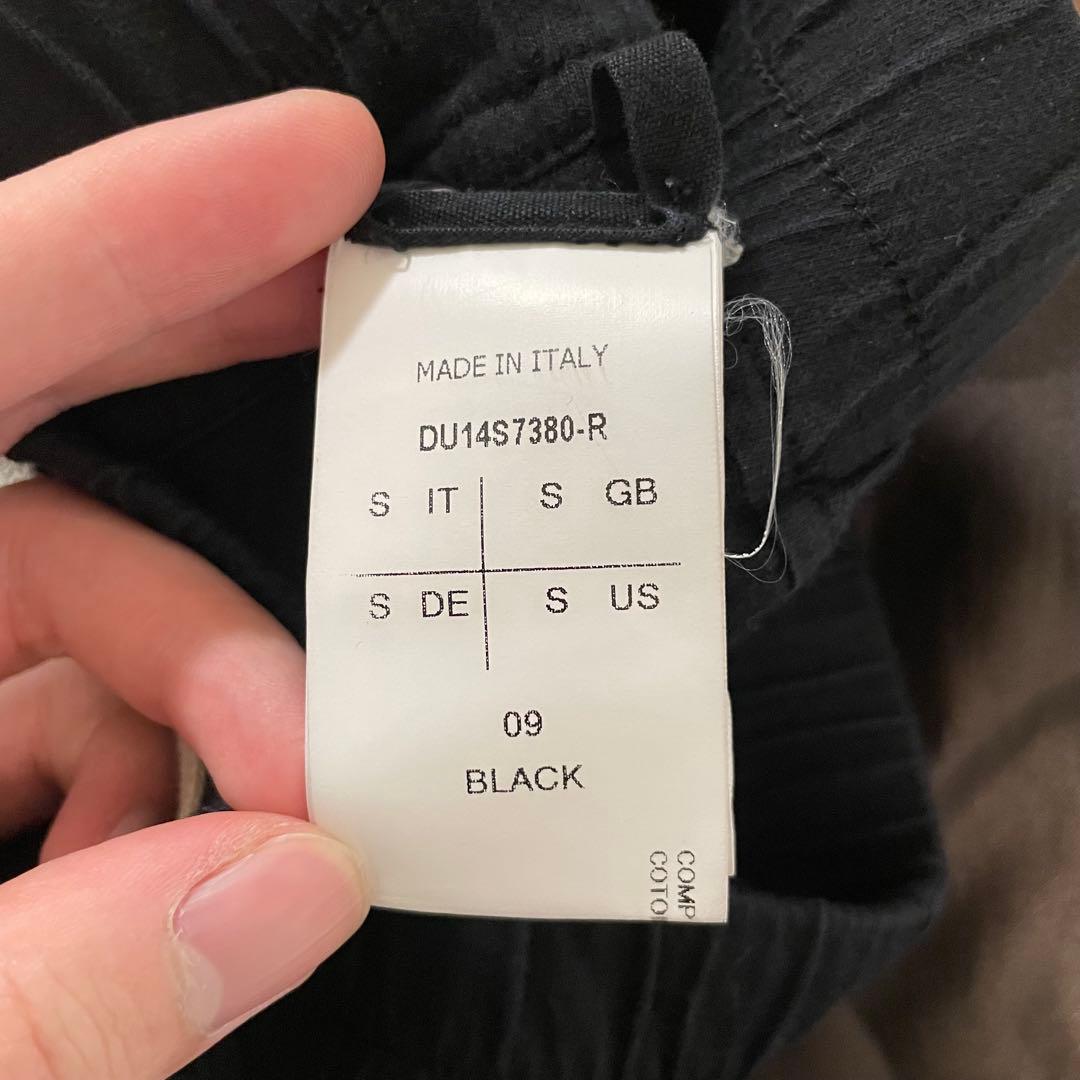 DRKSHDW ドローストリングPods