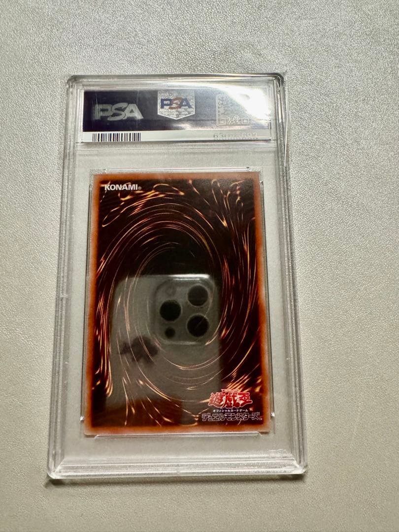 P*S様 【psa10】オシリス　ラー　オベリスク　プリズマティックシークレット