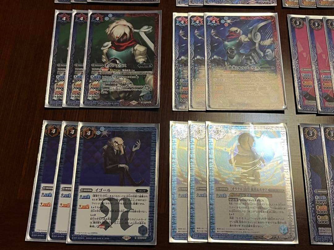 ペルソナ　主人公　タナトス　デッキ　青コア50個とソウルコア1個