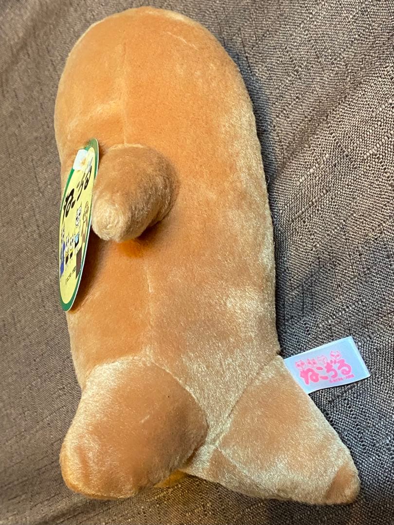 レア! ねこぢる いたきち ぬいぐるみ 平成レトロ 21cm