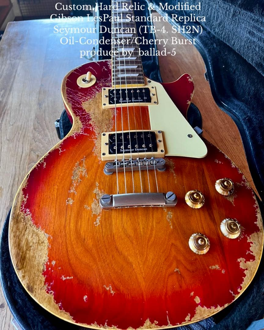 ハードエイジドレスポールスタンダードタイプ/セイモアダンカン×オイルコンデンサー