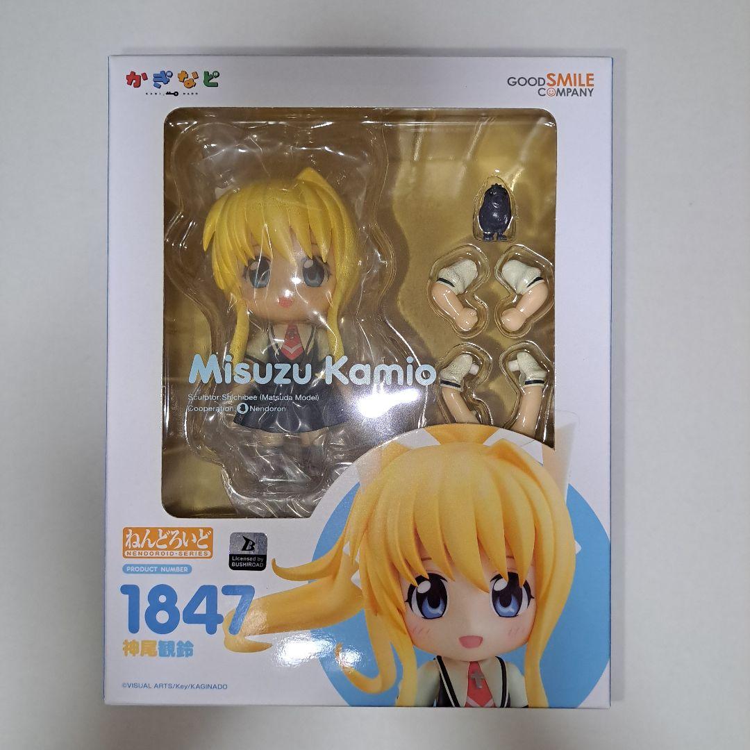 新品未開封　ねんどろいど 神尾観鈴 かぎなど AIR