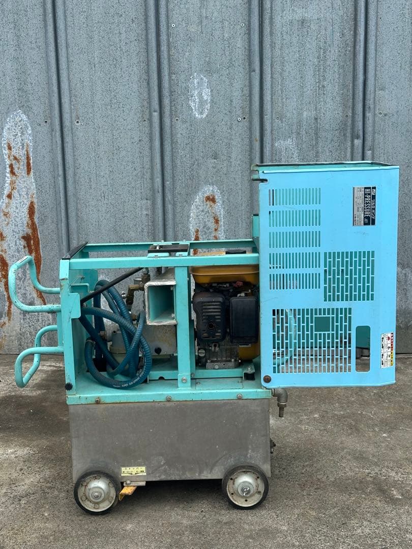 RX1. ツルミガソリンエンジン式高圧洗浄機 HPJ-550WE2