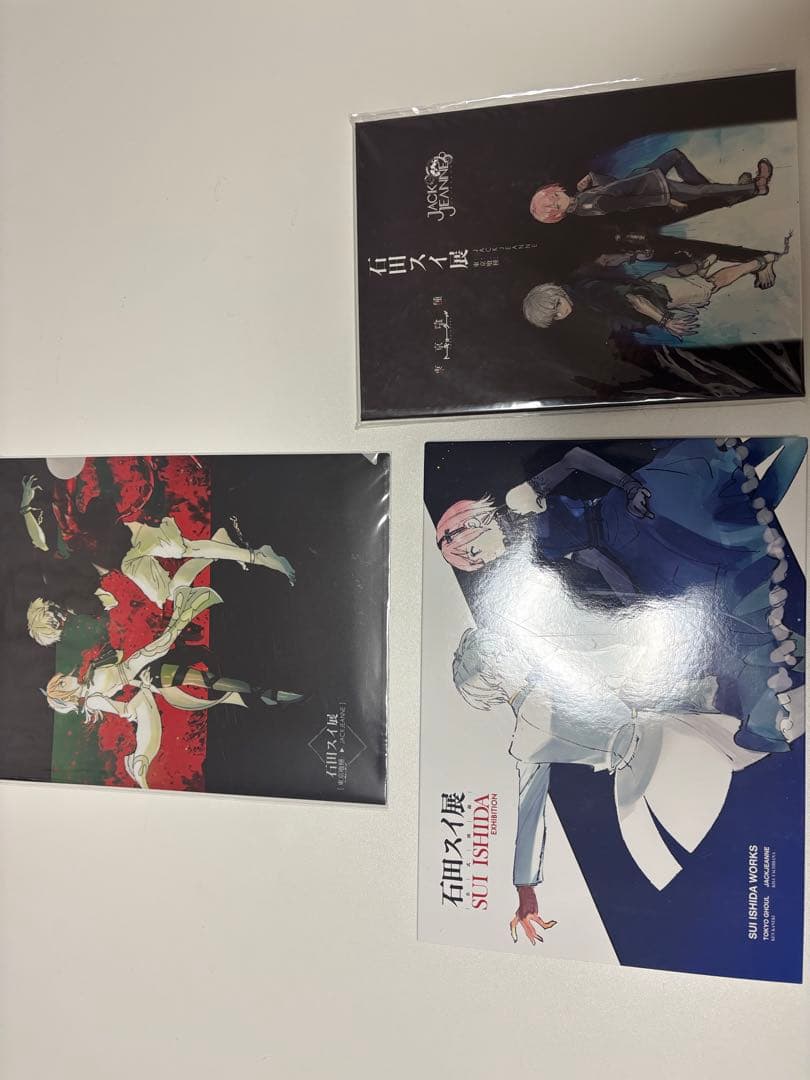 石田スイ展 公式図録 特典しおり　東京喰種:re アクリルアート 霧嶋 菫香