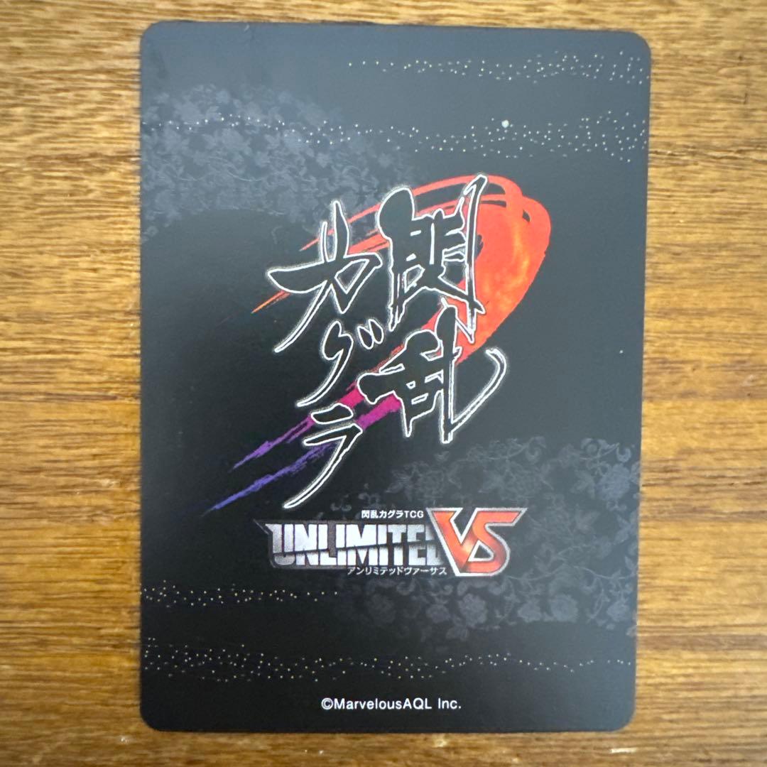 閃乱カグラ アンリミテッドヴァーサス （美野里） 箔押しサイン 八重樫南