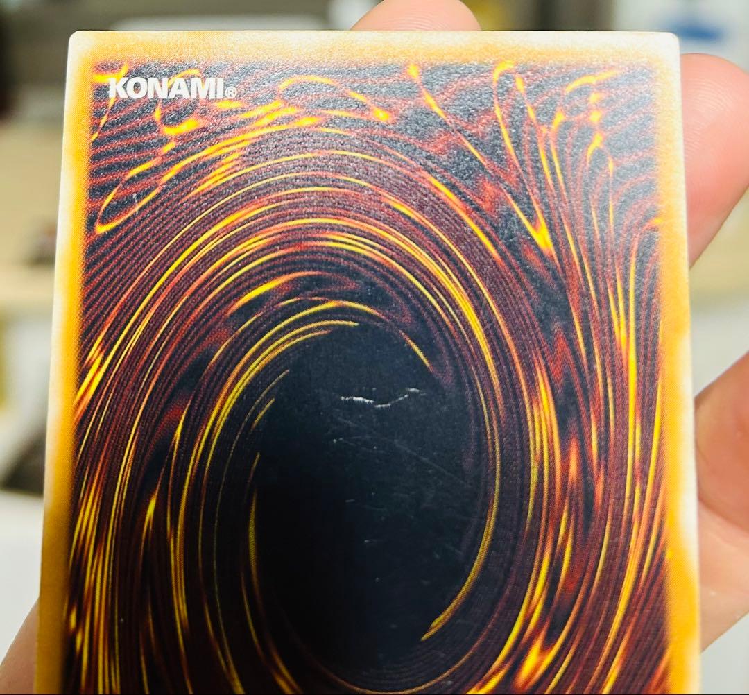 N*S様 青眼の白龍　レリーフ　青艶　引退　豪華おまけ付き