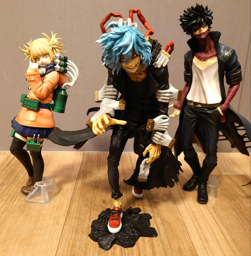 一番くじ 僕のヴィランアカデミア A賞 死柄 B賞 荼毘 C賞 トガ 3体セット