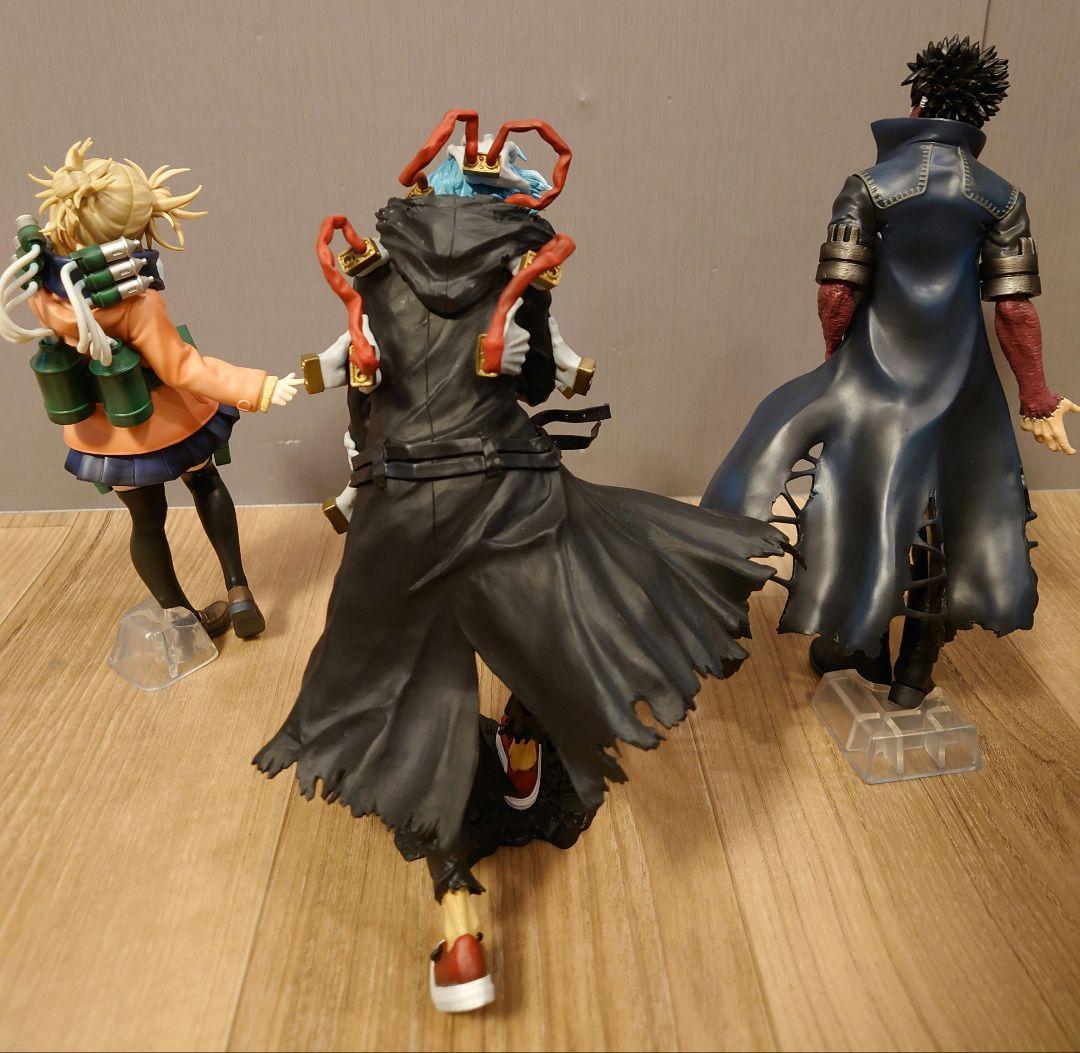 一番くじ 僕のヴィランアカデミア A賞 死柄 B賞 荼毘 C賞 トガ 3体セット