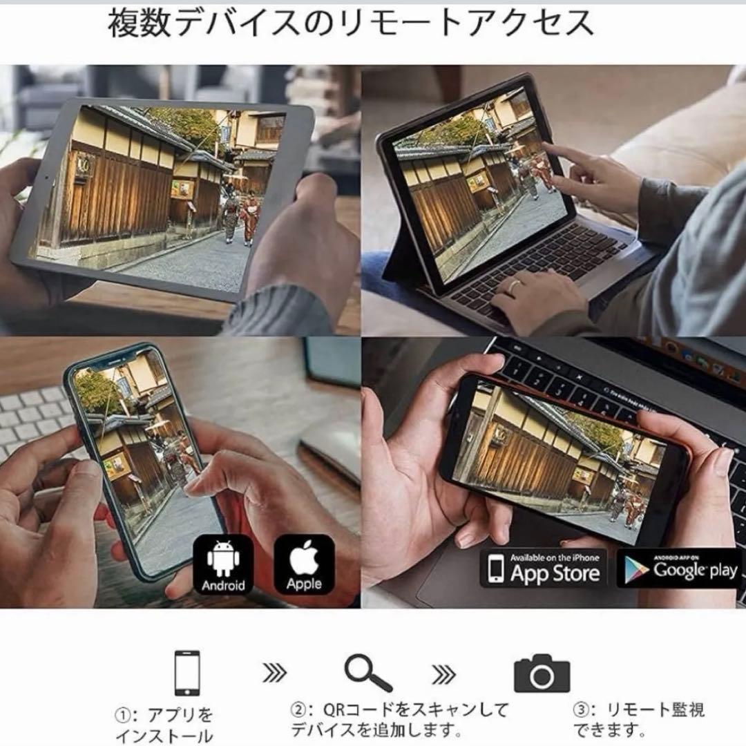 防犯カメラセット TMEZON レコーダー ワイヤレス防犯カメラ 4台セット