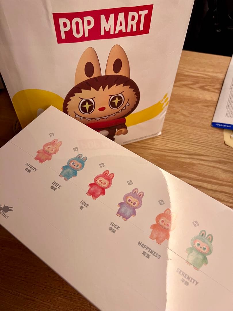 正規品　POP MART Big into Energy ぬいぐるみ