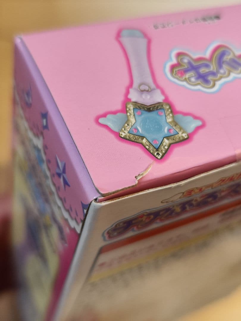 ミュークルドリーミー 4点セット