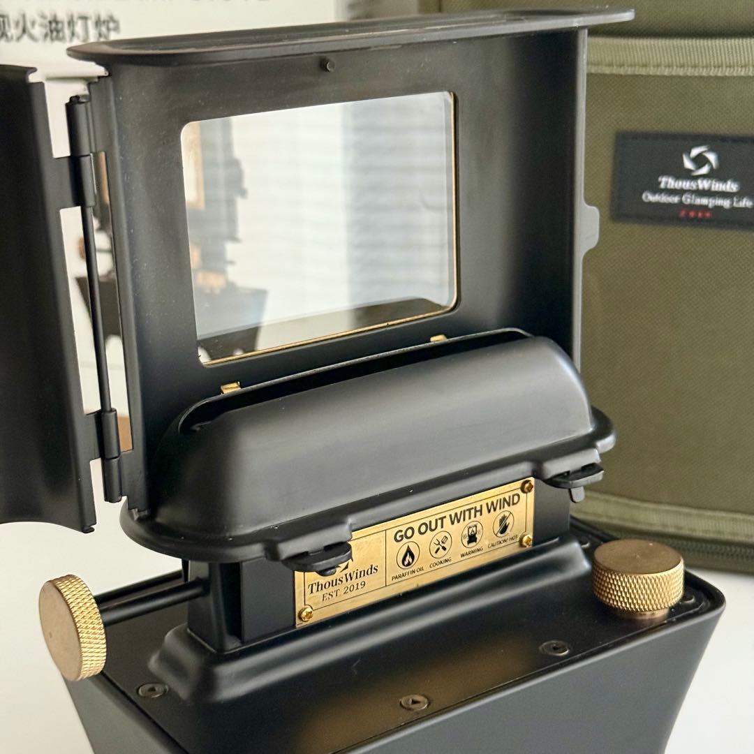 ファイヤーダンスストーブ