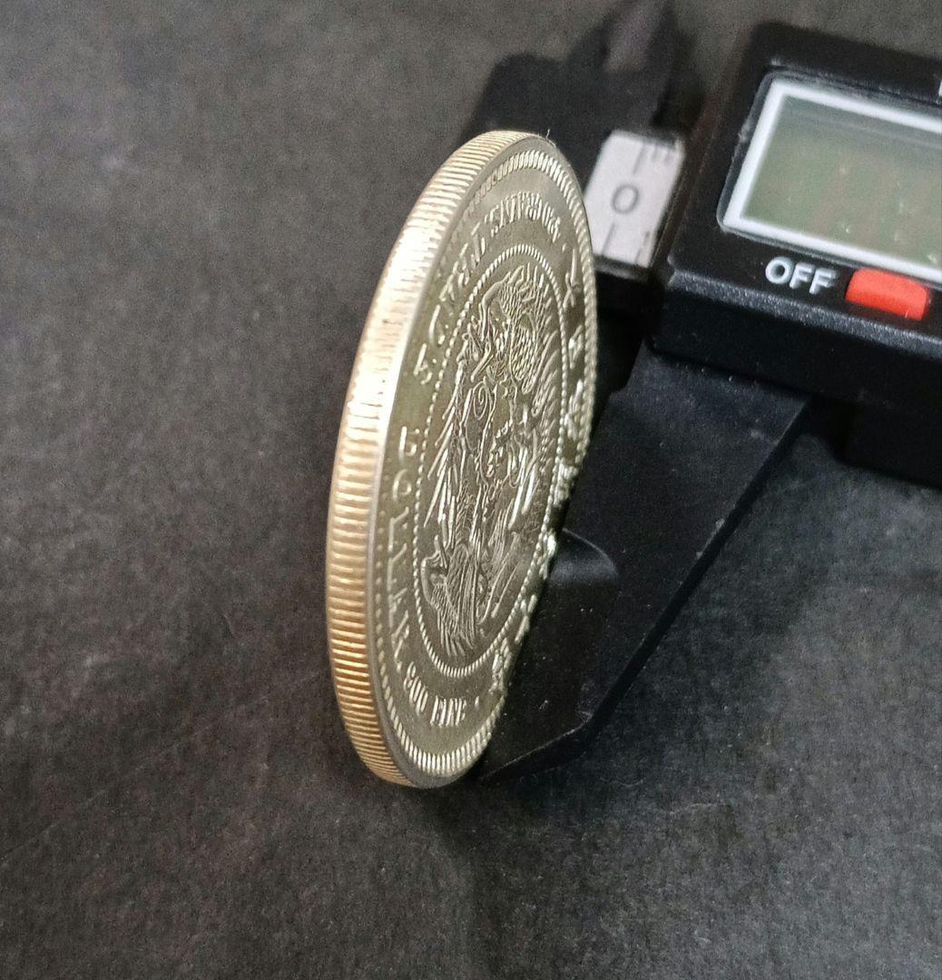 貿易銀明治10年 目方約27.2g 近代古銭