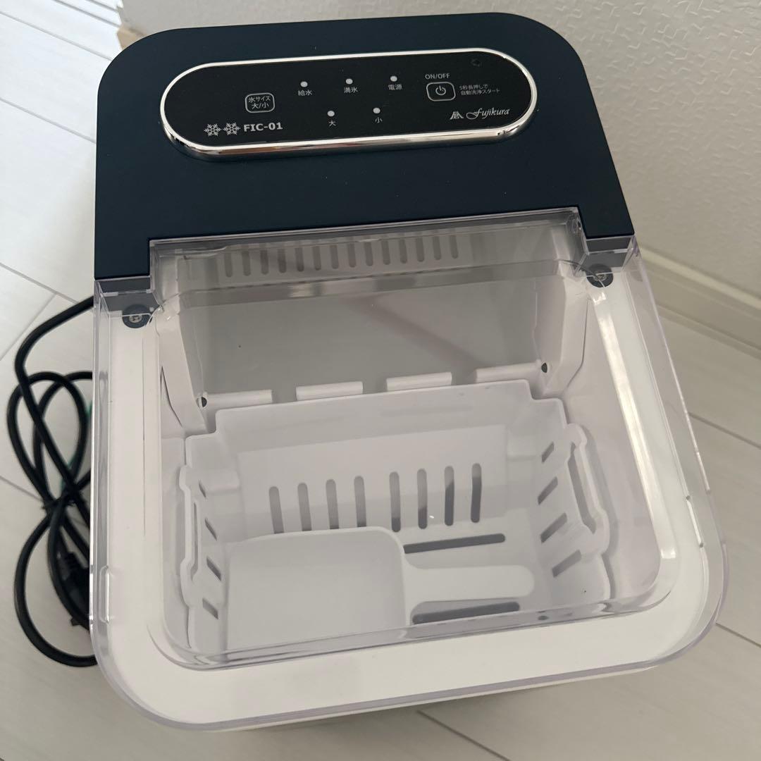 富士倉 らくらくかんたん製氷機 FIC-01