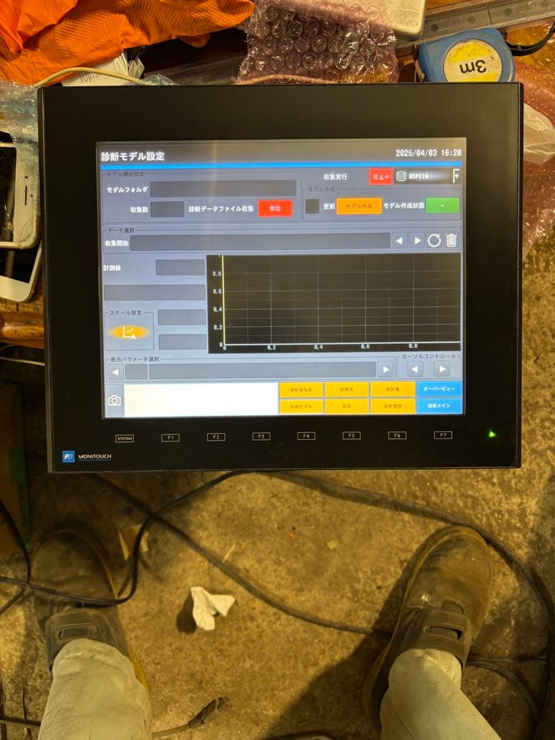 N86。美品。V9120ISB プログラマブル表示器MONITOUCH。