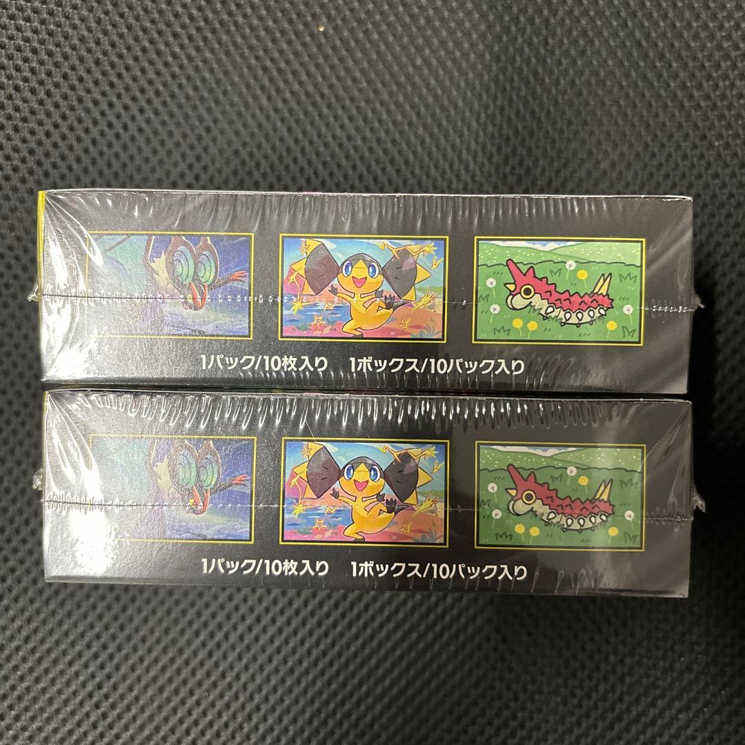 ポケモンカード MEGAドリームEX 2BOX 新品未開封 シュリンク付き