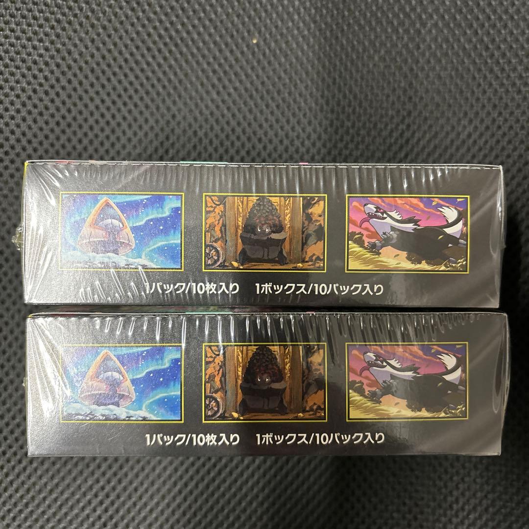 ポケモンカード MEGAドリームEX 2BOX 新品未開封 シュリンク付き