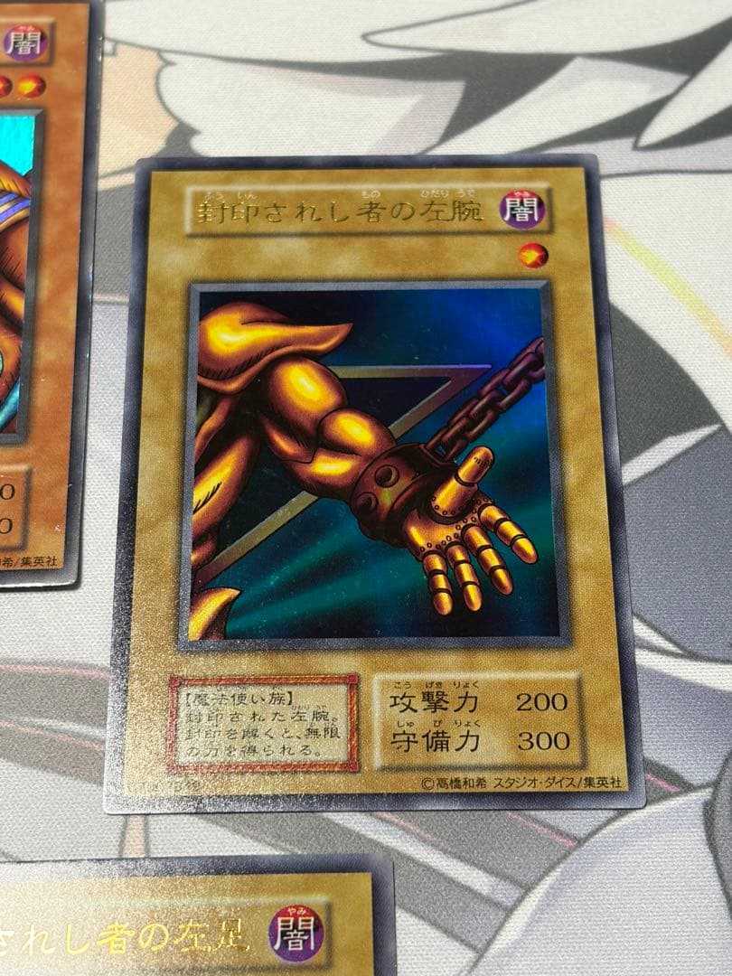 遊戯王引退品　誘発あり【千年（ミレニアム）】デッキ　エクゾディア　初期