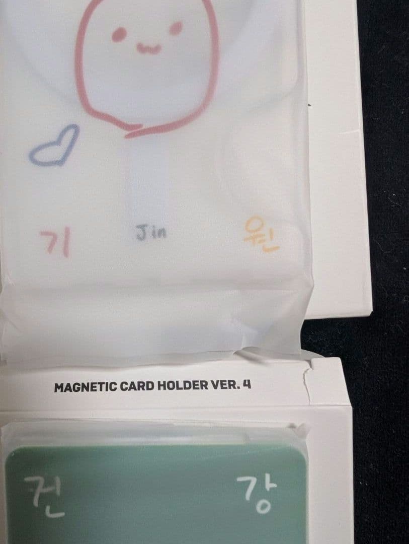 RUN SEOKJIN EP TOUR マグネットカードホルダー