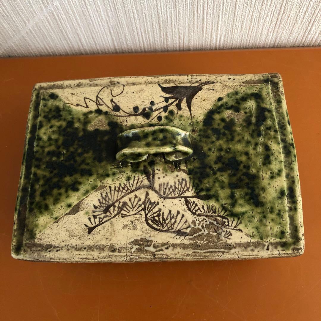 時代織部三つ足蓋物　骨董品