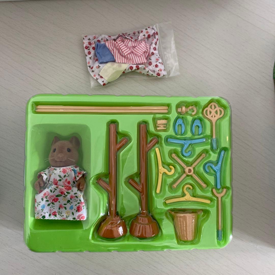 シルバニアファミリー Wasing Day ネズミ 洗濯 小物