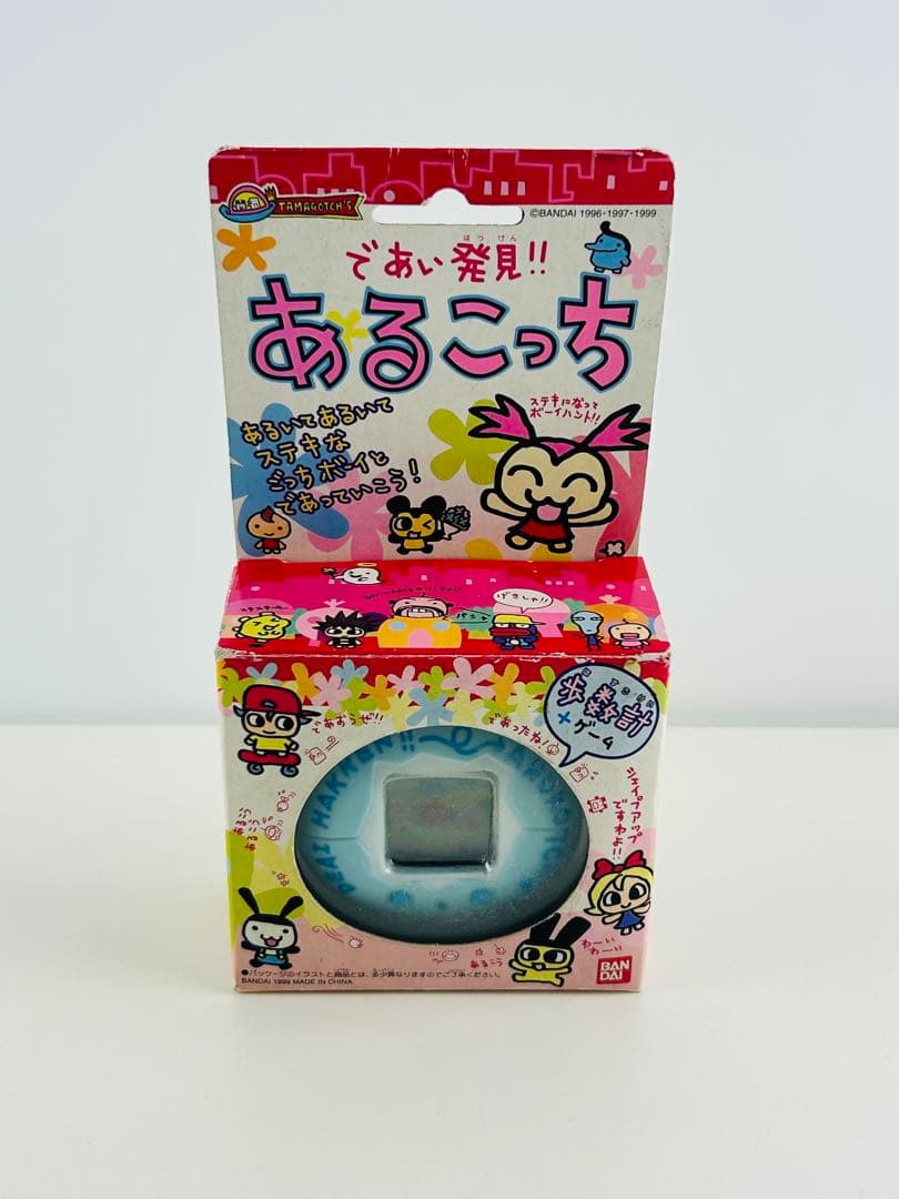 希少品 であい発見 あるこっち 歩数計 たまごっち バンダイ ブルー