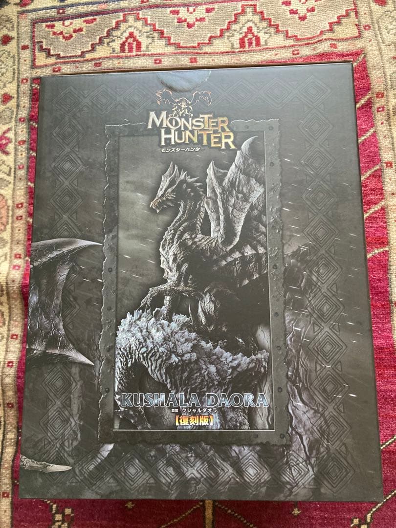 カプコンフィギュアビルダー クリエイターズモデル 鋼龍 クシャルダオラ