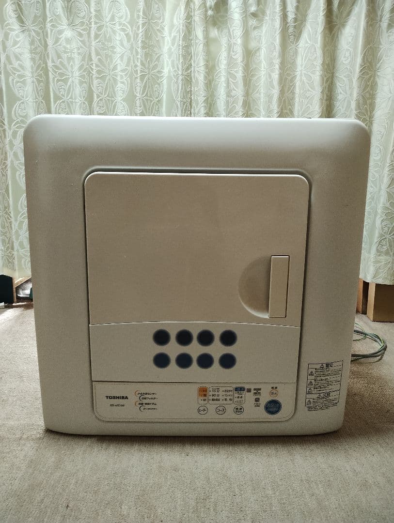 【値下げ】TOSHIBA 東芝 ED-45C 電気式衣類乾燥機　2014年製