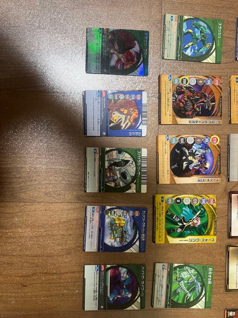 爆丸　まとめ売り