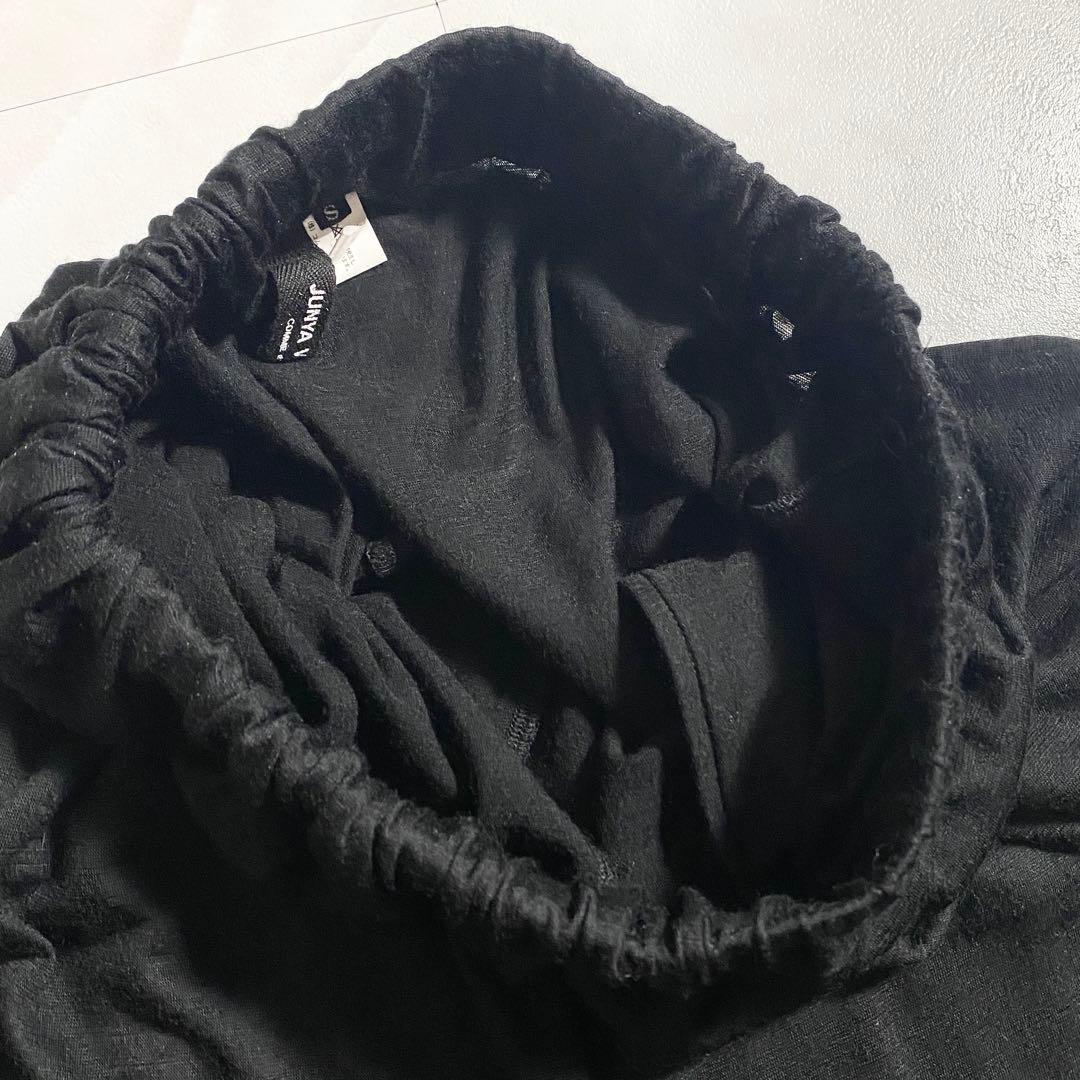 A15988 ジュンヤワタナベ 21SS ジャージーサルエルパンツ　黒 S