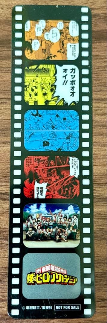 【映画特典付き】僕のヒーローアカデミア（ヒロアカ）全巻セット